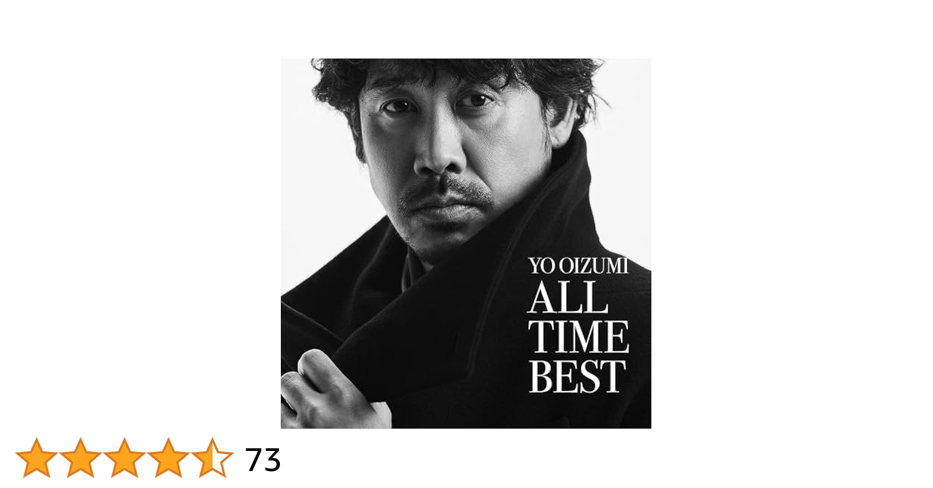 Amazon.co.jp: 大泉洋 : 【Amazon.co.jp限定】『YO OIZUMI ALL