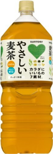 サントリー GREEN DA KA RA やさしい麦茶 ×2箱