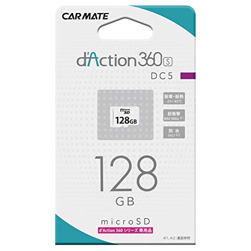 DC5A 128GB MicroSD[J[hB