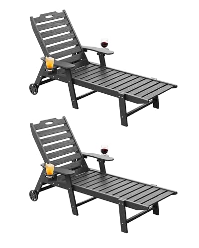 Carauci HDPE Lounge Chair Set