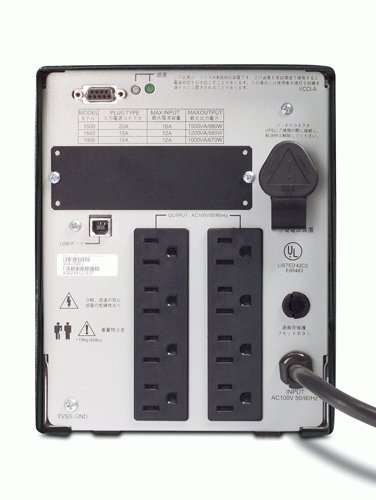 Smart US1500VA Rm 100V 5-15P 8OUT 5-15R USB Serial BLAC878