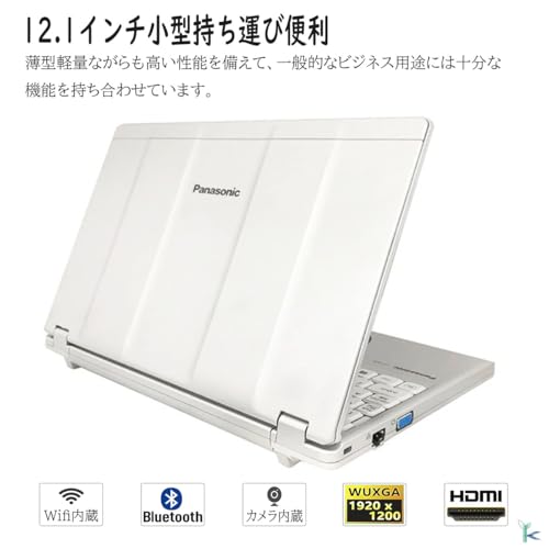 undefined 【整備済み品】ノートパソコン office 2021搭載 Panasonic Windows 11 12.1型 CF-SZ6 高性能 Intel Core i5 第7世代 メモリ8GB SSD256GB BLUETOOTH/1920×1200解像度/薄型・軽量 ノート PC/WEBカメラ/HDMI/YK-PC のwifi(整備済み品) の商品画像 2