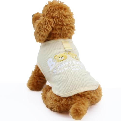 犬の服 夏服 犬服 春夏 夏用 男の子 女の子 かわいい 可愛い 着せやすい おしゃれ 人気 トイプードル チワワ 小型犬 中型犬 ポメラニアン (ベージュ, L)