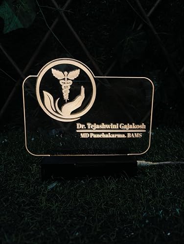Image of PRINTKART Doctors Name and Designation Personalised LED 3D Illusion Lamp Gift for Doctor Laser Cut Acrylic Transparent with Wooden Base 7 x 5 Inches Ayurvedic Doctor