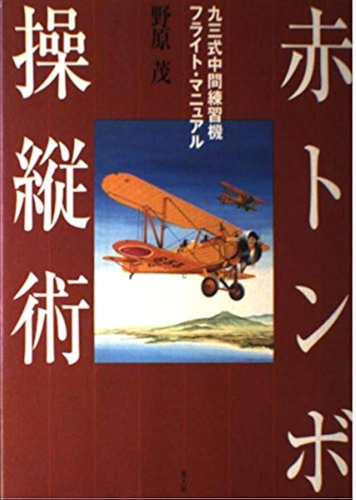 最難関中学赤本セット 2025年最新】赤本 中学受験の人気アイテム - メルカリ