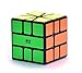 CuberSpeed Qiyi Square one Black Speed Cube QY Toys Square SQ1 Speed Cube Puzzle