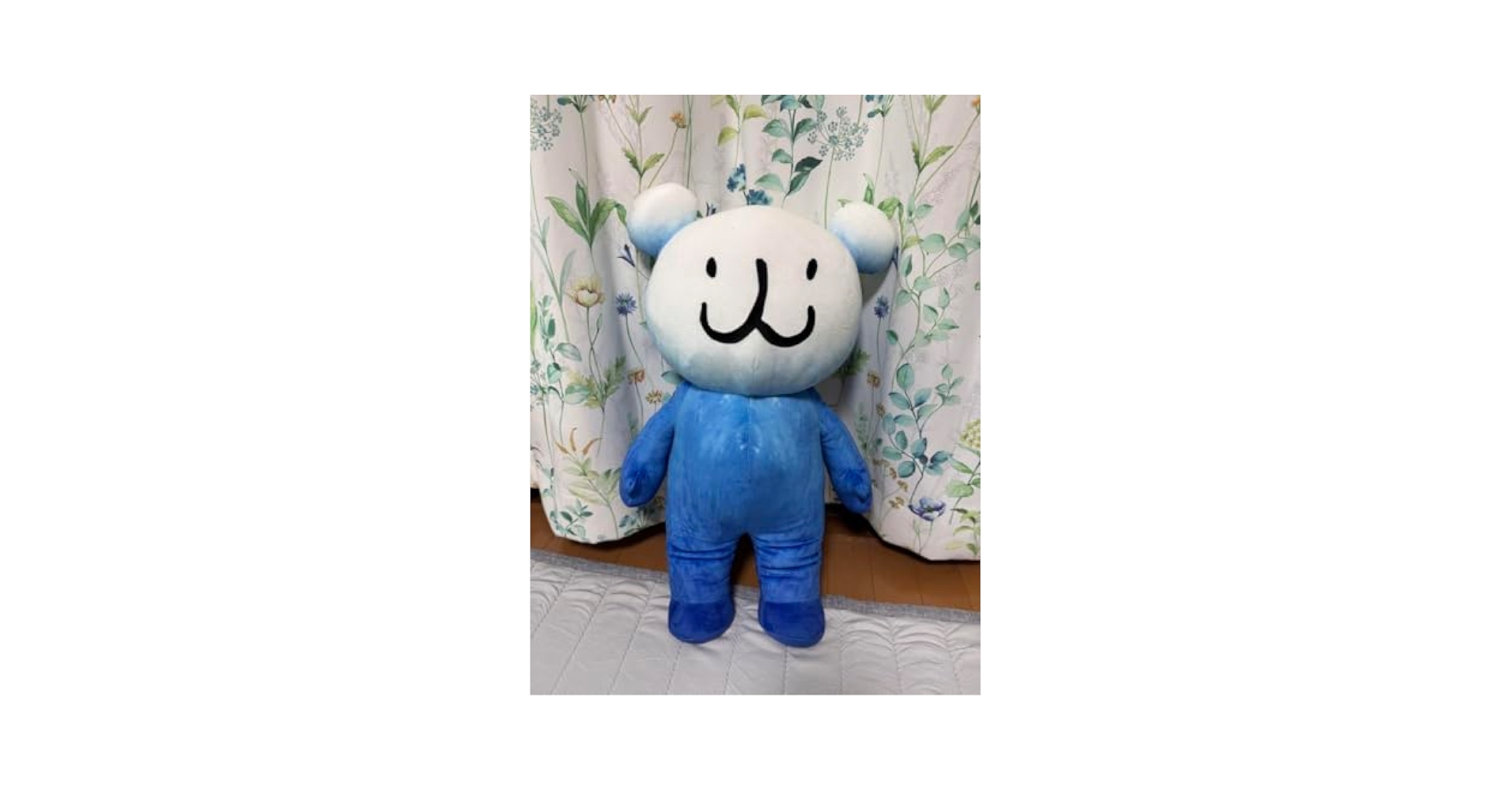 Amazon.co.jp: ガスパッチョくん XL ぬいぐるみ : おもちゃ