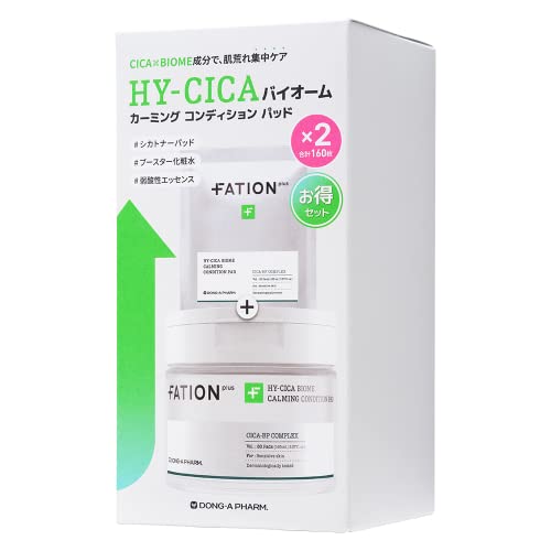 Amazon.co.jp: 【FATION パティオン 日本公式】ハイ-シカ