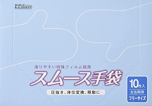 �X���[�X��� 04675(10ϲ��) �_�����b�v�z�[���v���_�N�c