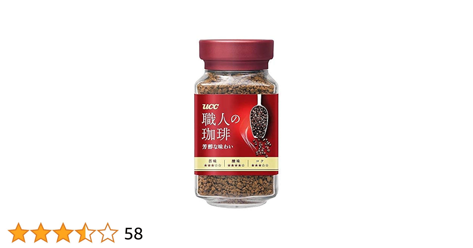 えだまめ　UCC職人の珈琲 芳醇な味わい 90g 29本セット Amazon | UCC 職人の珈琲 芳醇な味わい インスタントコーヒー