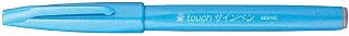 Caneta Pincel Pentel Brush Sign SES15C-S - Azul Céu