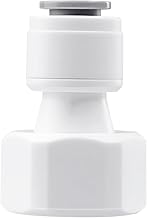 Qrity 1 Piece Reverse Osmosis Water Filter Connector, 1/2 Inch Female Thread to 5/16 Inch Push In Connector, for Hose Connection Conversion