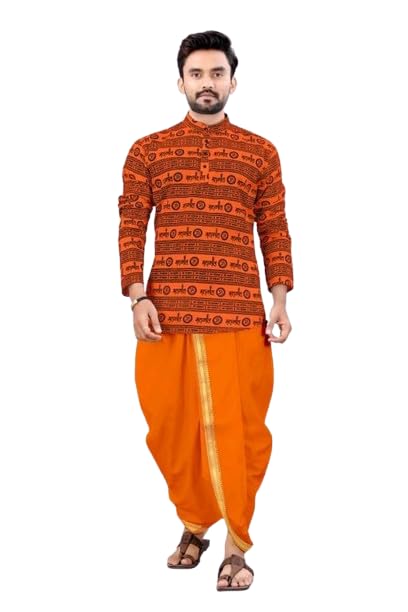 crystal revenue Men Cotton Blend Mahkal Printed Short Long Sleeve Kurta with Maharaj Dhoti Pack of 1.-picture-28