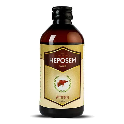Kerala Ayurveda Heposem Syrup(Ayurvedic Syrup) - 200 Ml (B08FJ4DZSL) Amazon Price History, Amazon Price Tracker