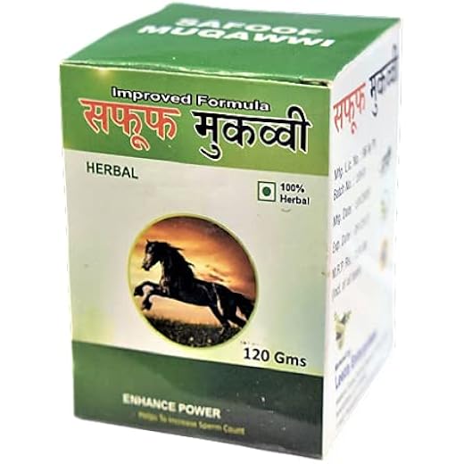 Ayurvedic Strengthener - 1 Box