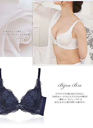 glamore（グラモア）『ブラジャー』