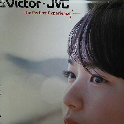 Amazon.co.jp: 戸田恵梨香 第87回全国高校野球選手権大会 販促用 