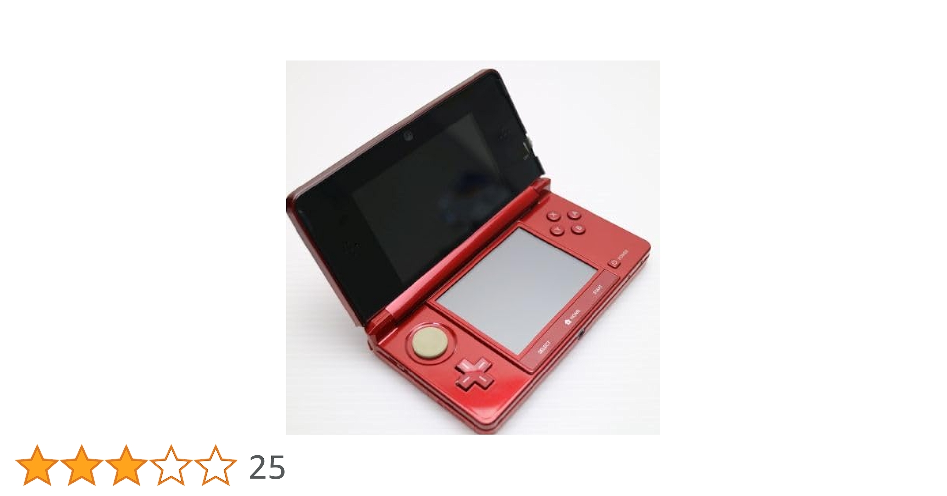 Amazon.co.jp: ニンテンドー3DS フレアレッド (CTR-S-RAAA) : ゲーム Amazon.co.jp: ニンテンドー3DS フレアレッド (CTR-S-RAAA) : ゲーム