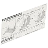 記録紙カバー KX-FAN600