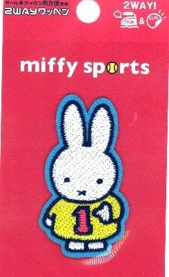 Amazon キャラクター 刺しゅう ワッペン ミッフィー スポーツ １番 キャラクターワッペン アップリケ アイロン 刺繍 かわいい おしゃれ マーク キッズ 子供 こども 男の子 女の子 入園 入学 ピロル ワッペン アップリケ 通販