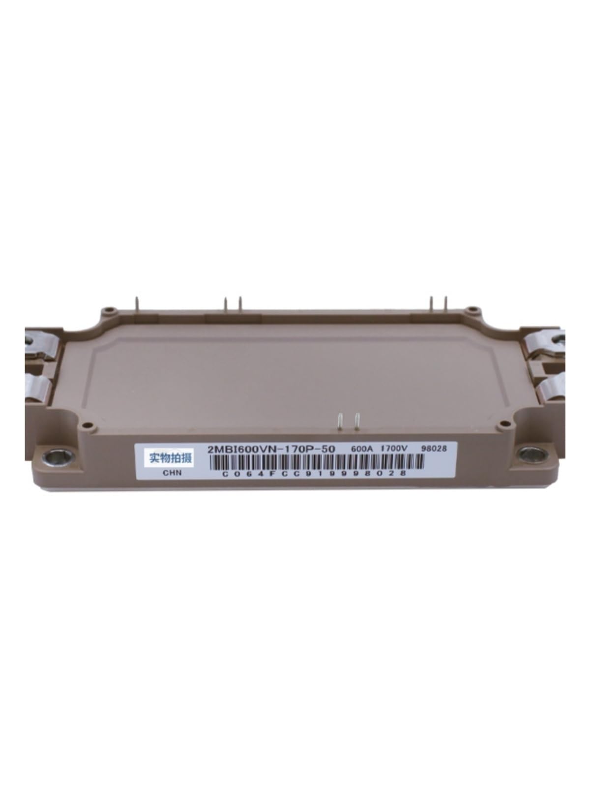 Module thyristor IGBT Haute Puissance 2MBI600VN-170P-50 avec protection par fusible thermique