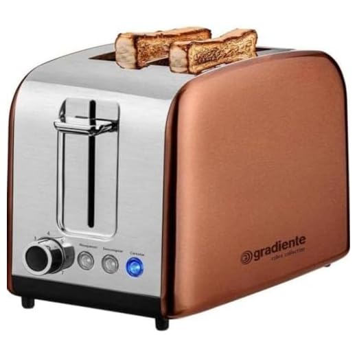 TORRADEIRA ELÉTRICA EXCELLENCE Gradiente Cobre Collection PGTR202 850W 220V