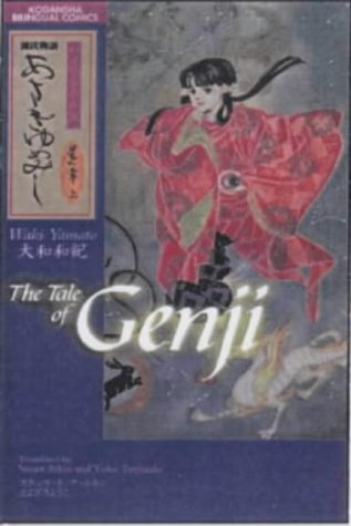 The Tale of Genji: 1 (Kodansha bilingual comics)