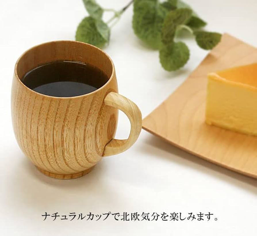 Amazon.co.jp: 越前漆器さじべえ マグカップ ペアまるみ