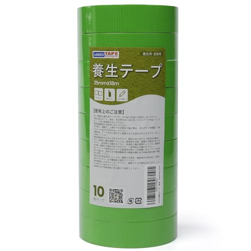 ADHES 養生テープ フィルムクロステープ 建築・塗装養生 窓ガラス 仮固定用 25mmⅹ18m 10巻入り (YC16-中粘着) (緑２１６０)の商品画像（Amazon）