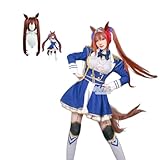 [AsrtD] ウマ娘 プリティーダービー ダイワスカーレット 勝負服 コスプレ衣装 ウイッグ付き コスチューム ハロウィン クリスマス 制服 大人 アニメ cosplay イベント (S)