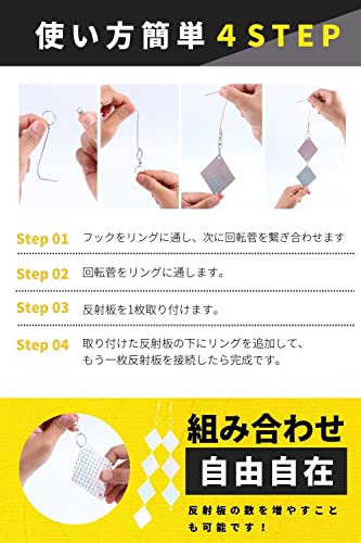 Allife 鳩よけグッズ ( 鳥よけ 鳩よけ ツバメ よけ カラス