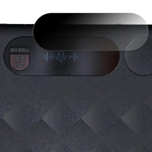 MotoMoto tB Notta Memo p `h~ یtB vCoV[tB ȖʑΉ ˒ጸ {