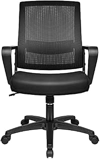 BASETBL Ergonomic Office Chair, Computer Desk Swivel Chairs with Adjustable Lumbar Support, Reinforced Breathable Fabric Mesh and Armrest, for Conference Work Executive Manager Study (Black)