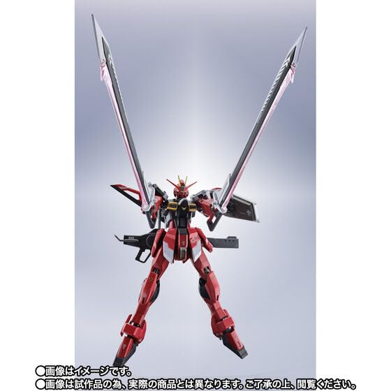 BANDAI - L ROBOT魂 SIDE MS ソードインパルスガンダムSpecII Amazon | METAL ROBOT魂 ＜SIDE MS＞ ソードインパルスガンダム