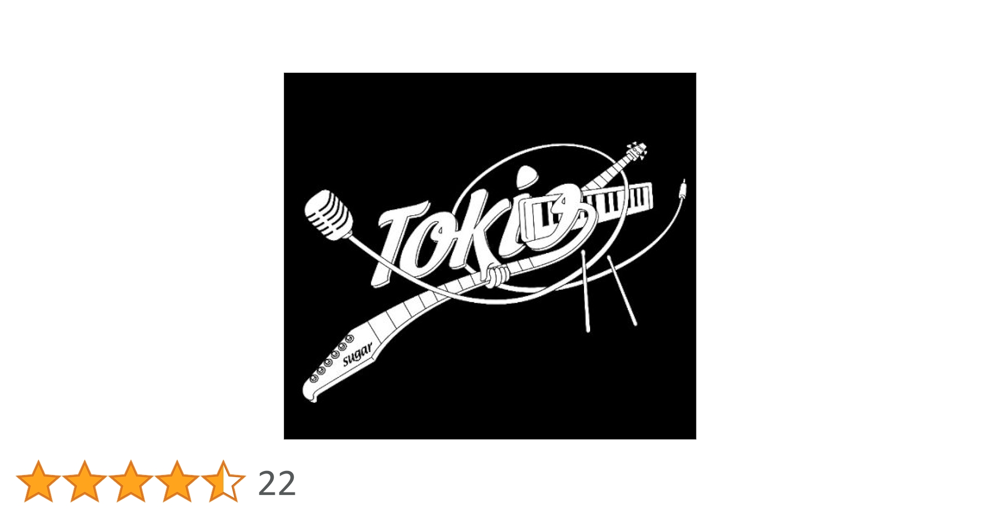 CD 通常　初回プレス Amazon.co.jp: sugar 通常盤(初回プレス): ミュージック