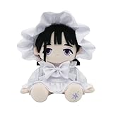 Matériau et taille : fabriqué à partir de coton PP pour un toucher doux et confortable. Mesurant 20 cm de hauteur, il est parfait pour les câlins