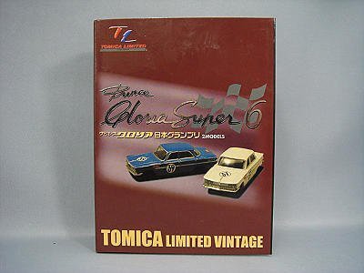 Tomica Limited Vintage Prince Gloria Super 6 coffret cadeau idéal passionné voiture japonaise 1/64