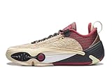 LI-NING Wade All City 14 Men's Basketball Shoes Lightweight High Rebound Basketball Professional Match Shoes Milky Tea/Guava Red US 9.5