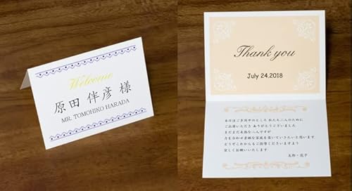 aaatoyo com メッセージカード用紙 A5 25枚