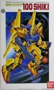 ヨンシー 当選品機動戦士ガンダム 百式 MSN-100 ホルダーストッカー 2025年最新】百式ホルダーストッカーの人気アイテム - メルカリ