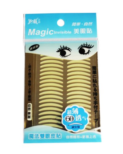 MAGIC Invisible, nastro per gli occhi, solleva le palpebre senza ricorrere alla chirurgia plastica, 1 confezione x 60 paia, taglia S