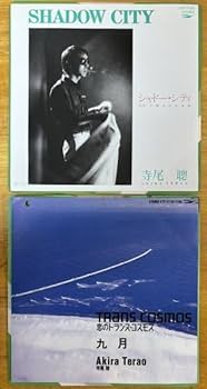 Standard  寺尾聰  東芝EMI Standard 寺尾聰 東芝EMI