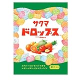 サクマ製菓 袋入りドロップス 105g