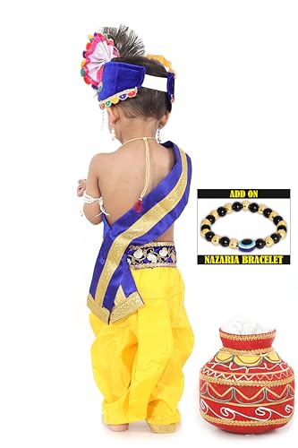 Image of Krishna Dress for Kids, Baby Krishna Dress for Janmashtami with Krishna Mukut, Peacock Feather & Flute Embroidered Krishna Costume for Girl & Boy, 3 Months-8 Years