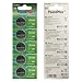 Produktbild PoundMax 2450 CR2450 DL2450 3 V Lithium-Knopfzellen-Batterien, 5 Stück