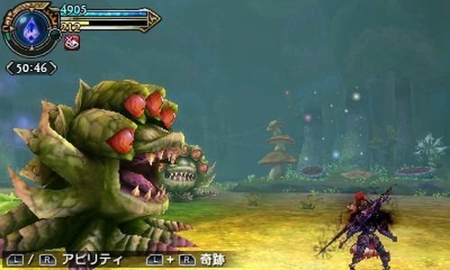 Image of Final Fantasy Explorers - Nintendo 3DS (Renewed)