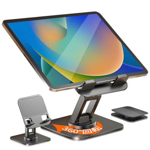 J&T Jotei タブレットスタンド 黒