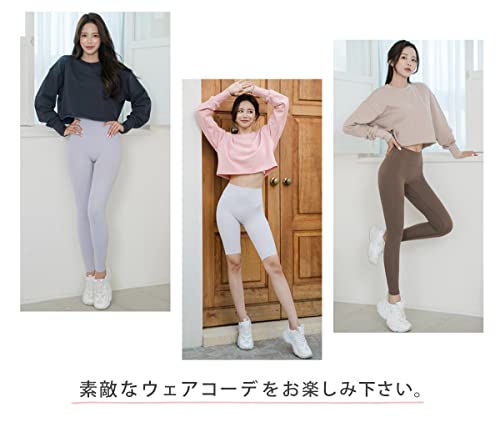 [VeroMan] ヨガ トップス 長袖 レディース スポーツウェア 
