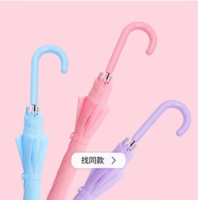 Image of Holographic /Transparent Fashion Rain Sunshade Umbrella P
