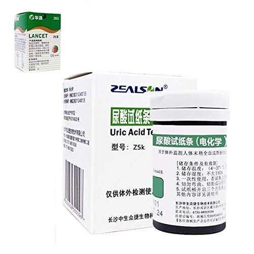 3 in 1 Cholesterol Test Meter, Blood Glucose Uric Acid Analyzer Monitor Device Detector Household with Test Strips (Color : 25PCS Uric Acid Strips) 3 in 1 Cholesterol Test Meter, Blood Glucose Uric Acid Analyzer Monitor Device Detector Household with Test Strips (Color : 25PCS Uric Acid Strips)